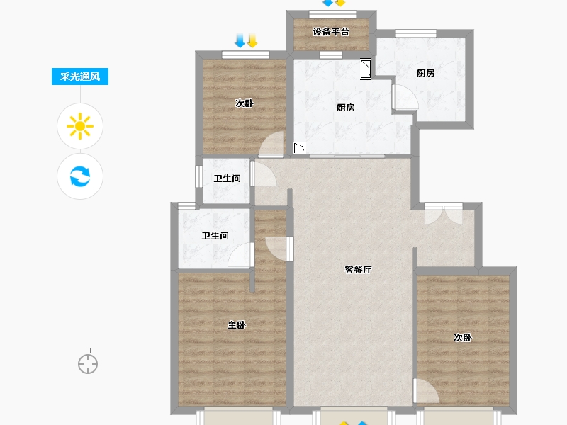 天津-天津市-华侨城万科翡翠嘉和-100.07-户型库-采光通风