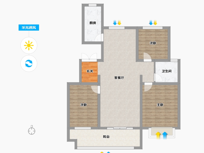 山东省-临沂市-城投·华皓城-99.73-户型库-采光通风