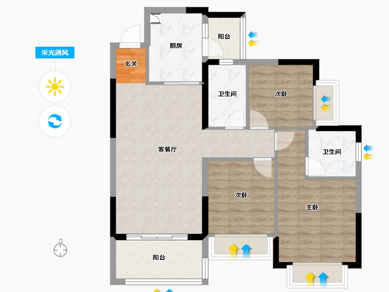 四川省-成都市-恒大翡翠龙庭-83.38-户型库-采光通风