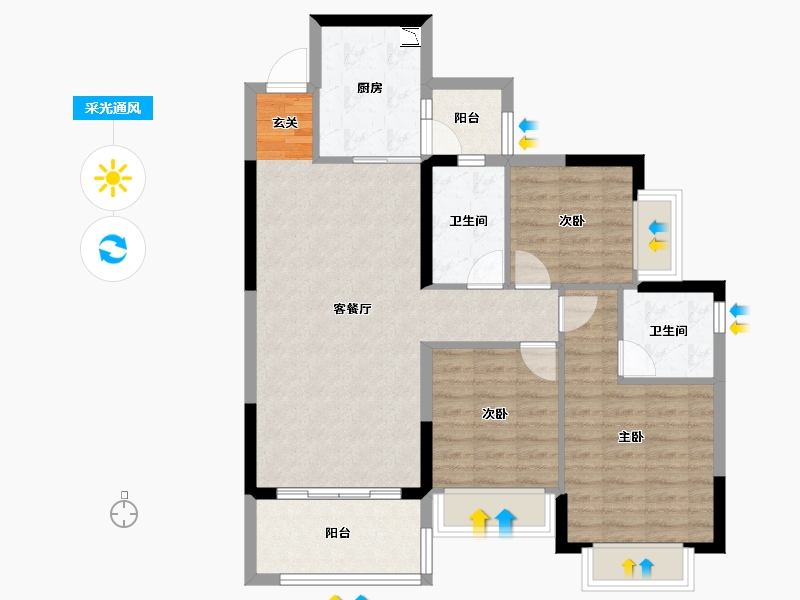 四川省-成都市-恒大翡翠龙庭-86.57-户型库-采光通风