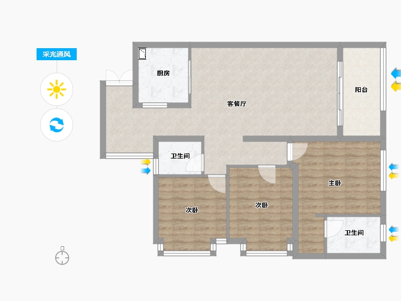 陕西省-汉中市-晨晖帝景府-93.61-户型库-采光通风