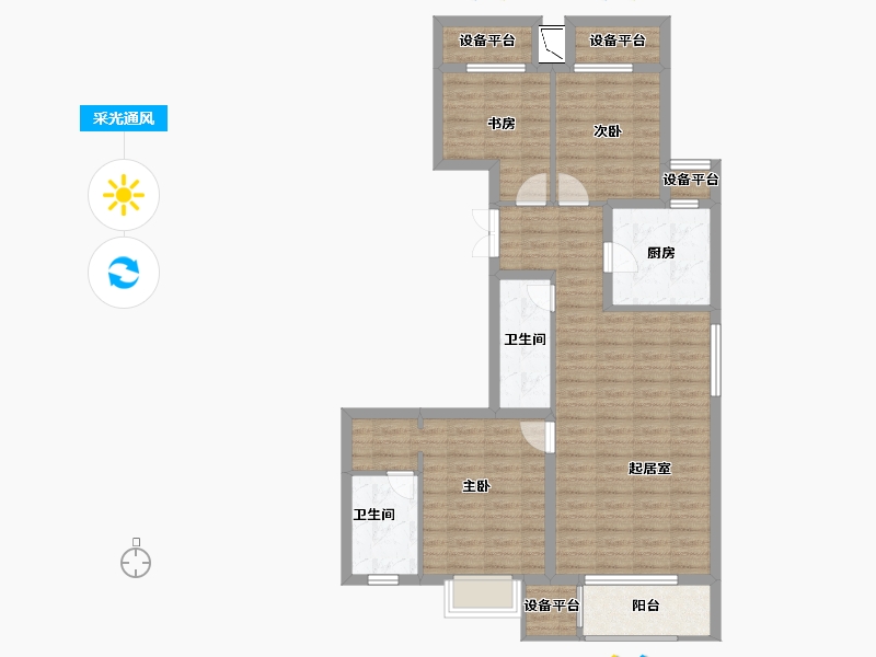 黑龙江省-哈尔滨市-中盟首府-93.18-户型库-采光通风