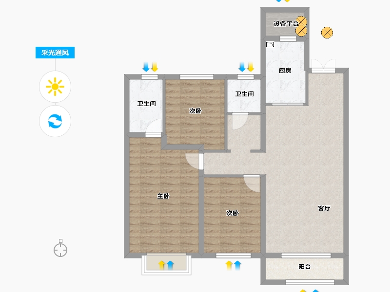 黑龙江省-哈尔滨市-汇龙・拾光里-92.94-户型库-采光通风