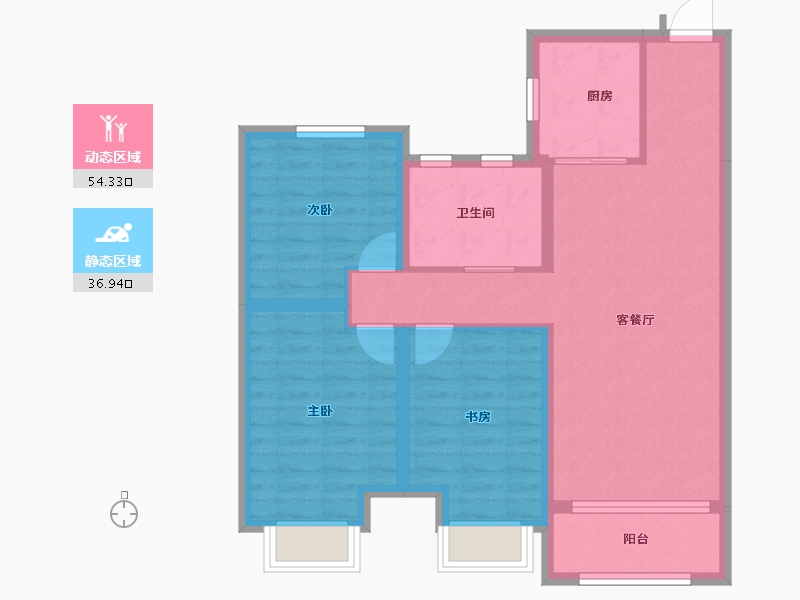 黑龙江省-哈尔滨市-中海・和院-81.62-户型库-动静分区