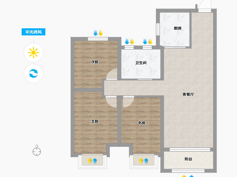 黑龙江省-哈尔滨市-中海・和院-81.62-户型库-采光通风