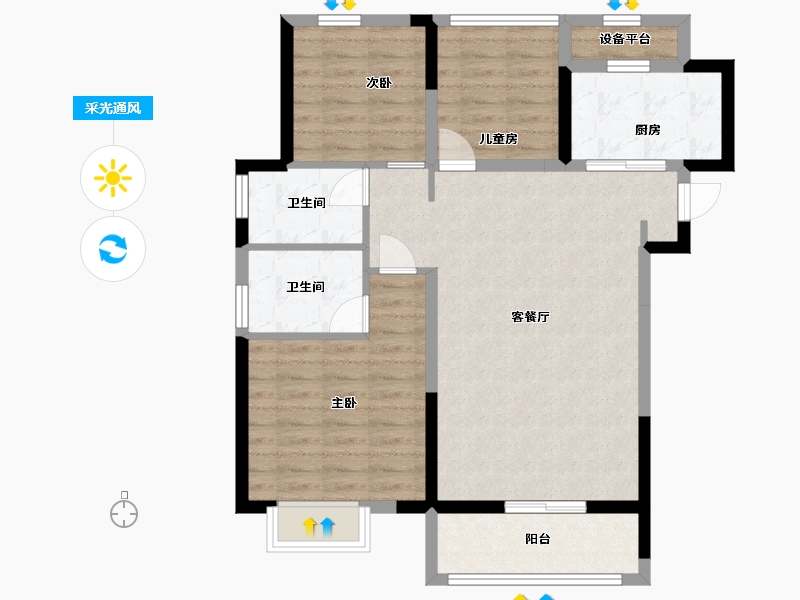 浙江省-嘉兴市-海伦堡・观澜-86.39-户型库-采光通风