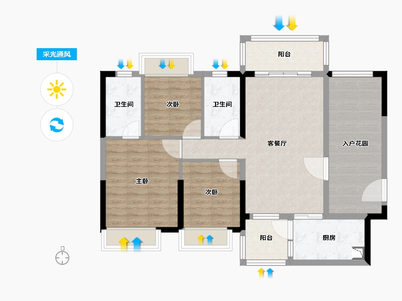 广东省-广州市-珠光御景山水城-95.00-户型库-采光通风