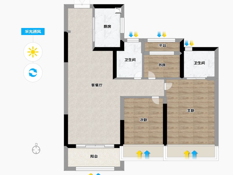 浙江省-温州市-温州吾悦广场・�Z悦府-71.20-户型库-采光通风