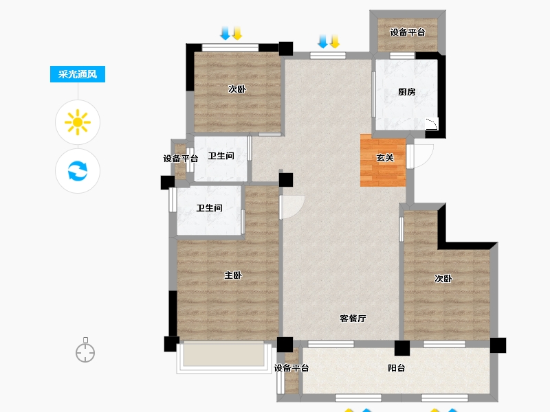 浙江省-衢州市-华达・金茂府-87.55-户型库-采光通风