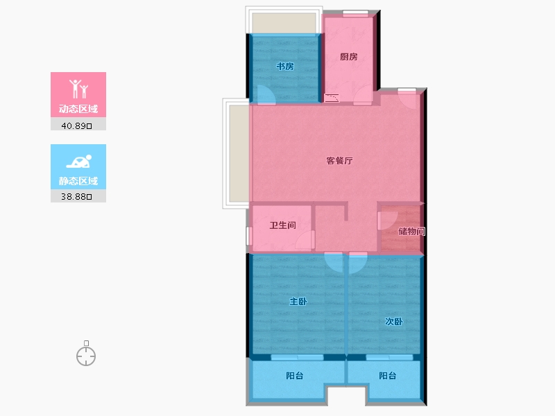 江苏省-南京市-保利观棠和府-71.20-户型库-动静分区