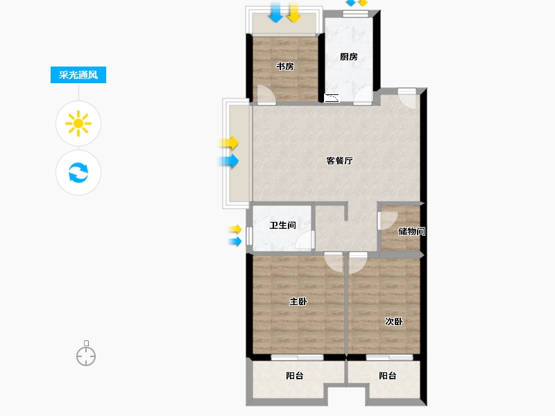 江苏省-南京市-保利观棠和府-71.20-户型库-采光通风