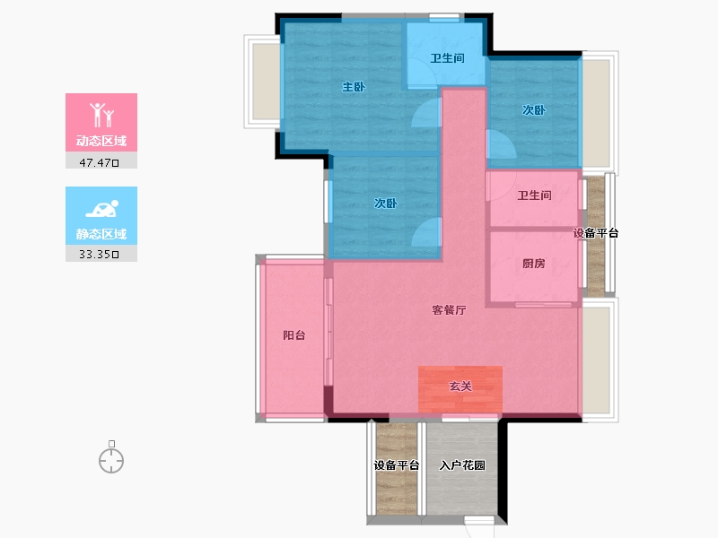 广东省-河源市-运兴上品华府-82.68-户型库-动静分区