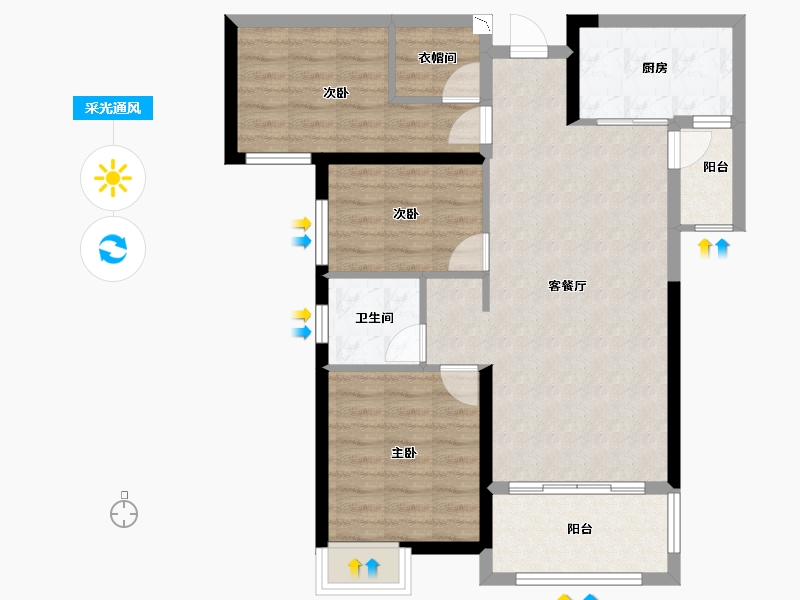 湖南省-长沙市-长房明宸府-79.00-户型库-采光通风