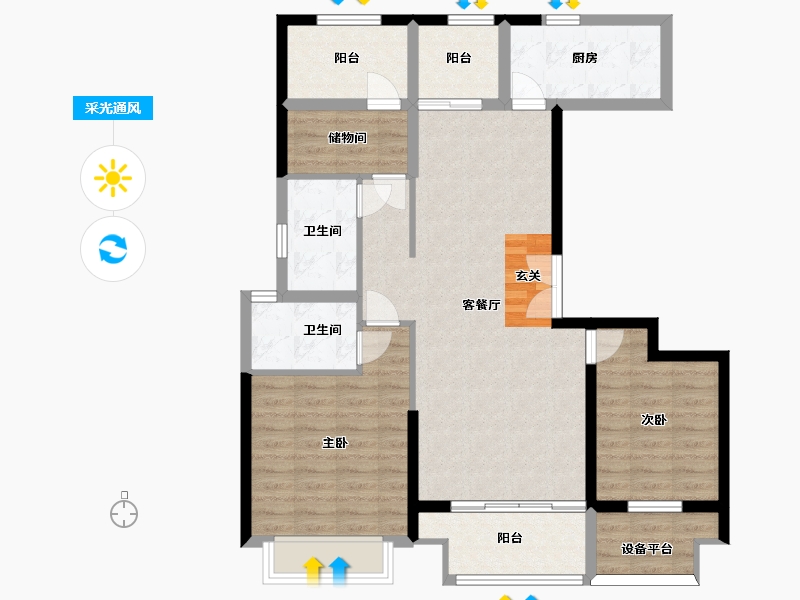 河南省-南阳市-新旭・京华府-95.56-户型库-采光通风