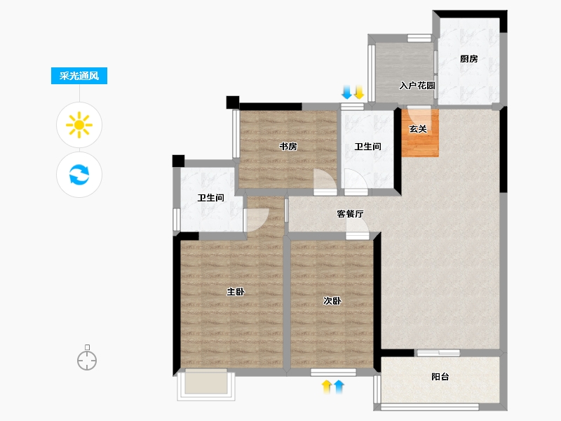 湖北省-咸宁市-领秀城・银泉华府-97.97-户型库-采光通风