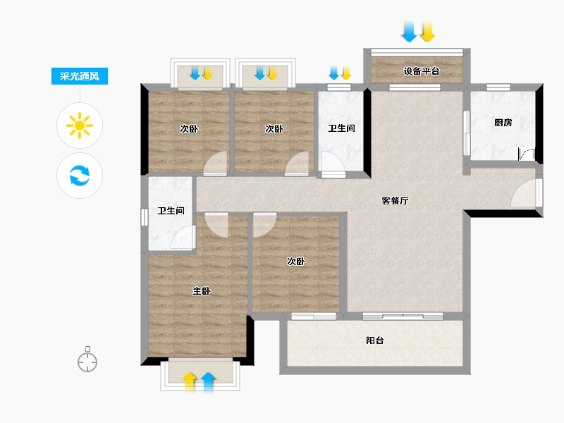 湖南省-长沙市-宁乡敏捷紫云府-99.50-户型库-采光通风