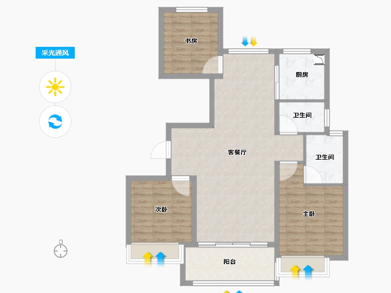 浙江省-温州市-华侨城欢乐天地-92.00-户型库-采光通风