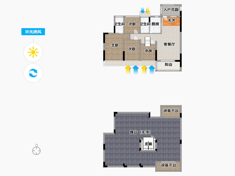 湖南省-湘西土家族苗族自治州-凯盛1号-236.49-户型库-采光通风