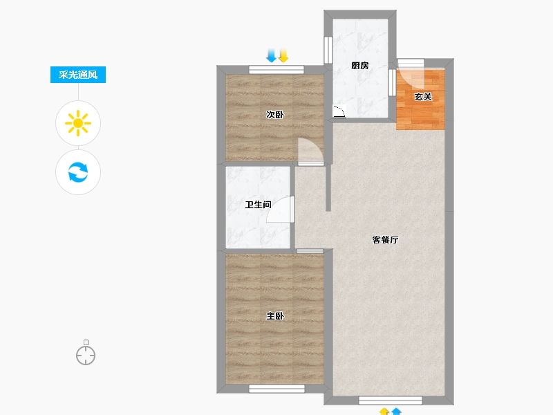 山东省-烟台市-中海万锦公馆-62.13-户型库-采光通风