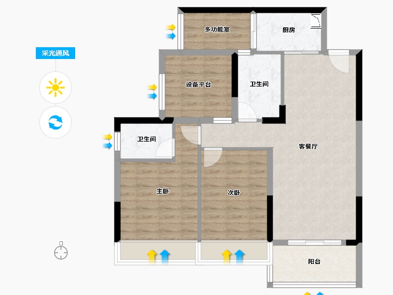 湖南省-衡阳市-宏兴恒府-85.15-户型库-采光通风