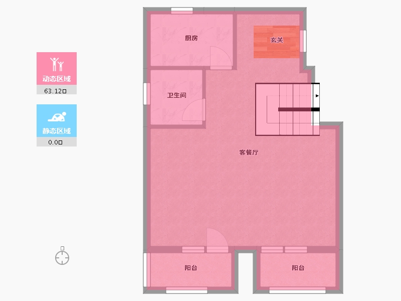 辽宁省-大连市-西府御棠-57.12-户型库-动静分区