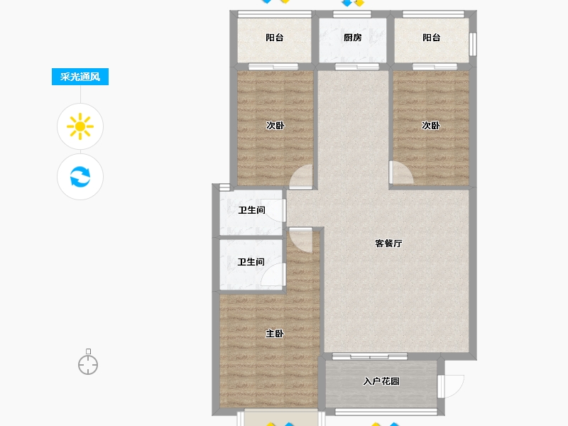 广东省-汕头市-南洋珠池路项目-102.48-户型库-采光通风