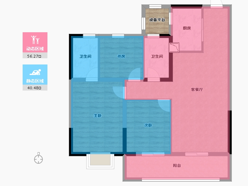 江苏省-常州市-保利和光晨悦-89.14-户型库-动静分区