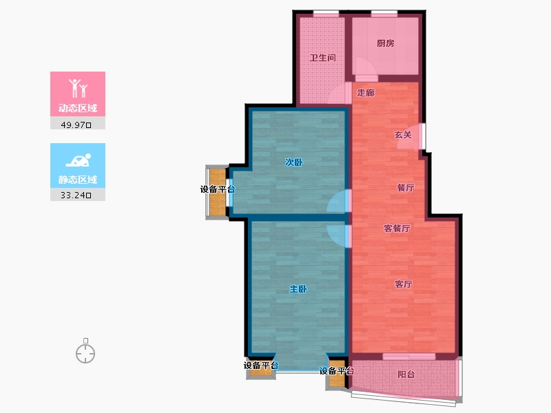 河北省-保定市-东湖庄园-76.15-户型库-动静分区