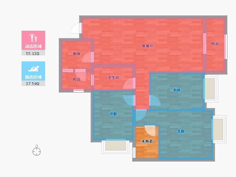 贵州省-贵阳市-中铁逸都国际-86.54-户型库-动静分区