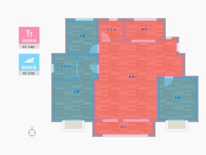 天津-天津市-新城港东府-95.75-户型库-动静分区