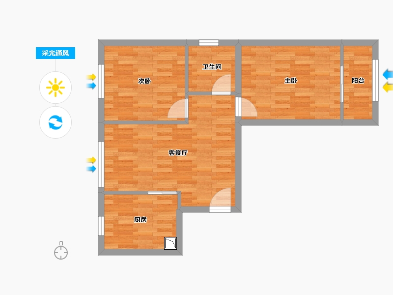 北京-北京市-北花园-57.07-户型库-采光通风