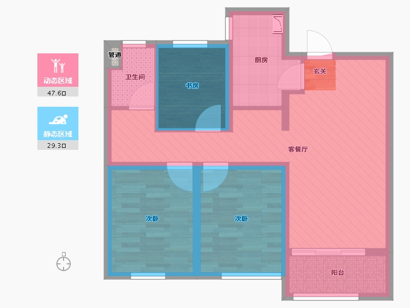 河北省-邢台市-绿城-66.53-户型库-动静分区