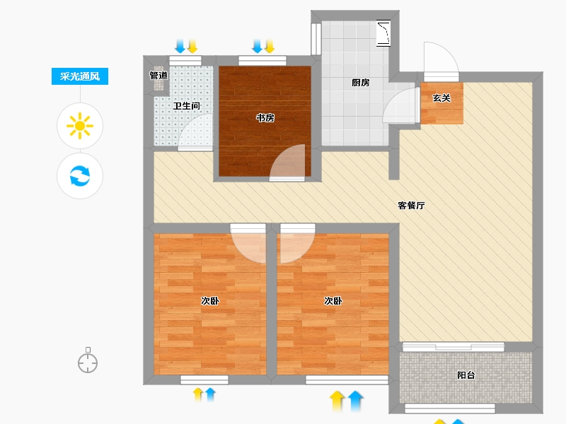 河北省-邢台市-绿城-66.53-户型库-采光通风