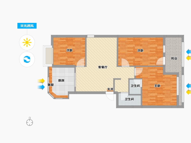 福建省-泉州市-丰泽新村-88.67-户型库-采光通风