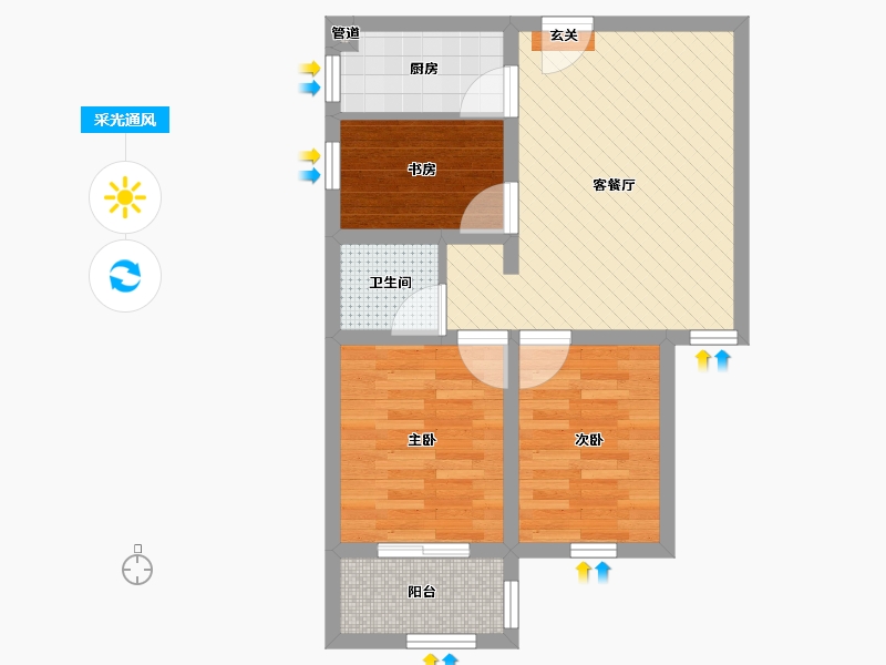 山东省-聊城市-星光和园-51.80-户型库-采光通风