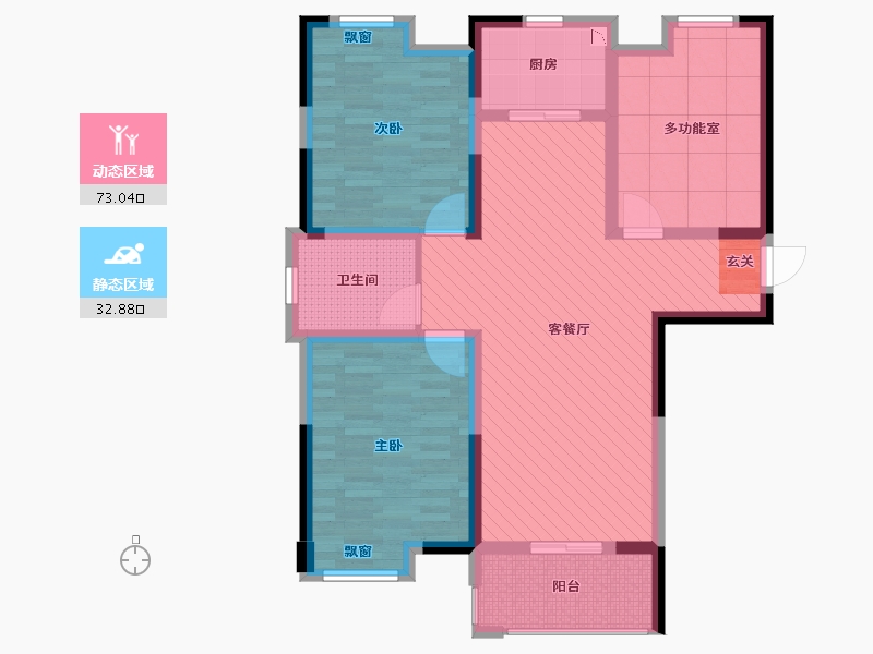 安徽省-亳州市-名邦中央公馆-93.32-户型库-动静分区