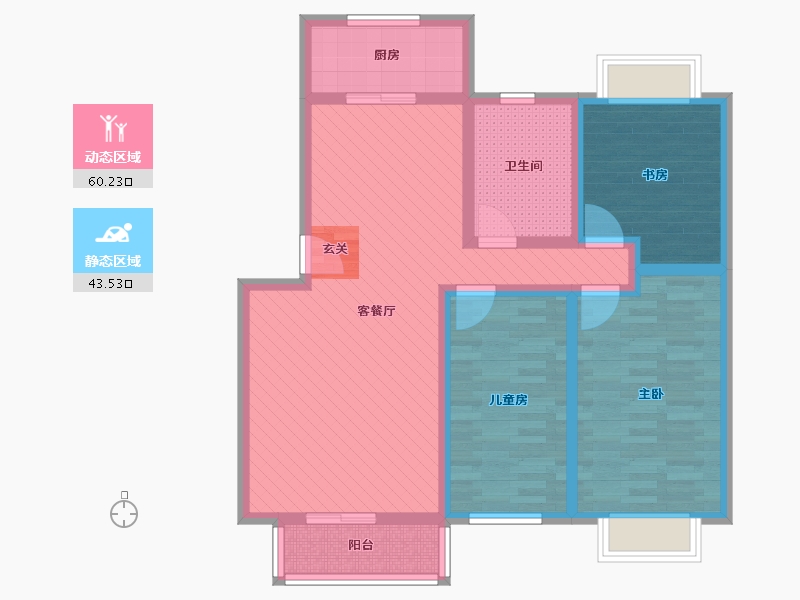 河南省-漯河市-坤恒金色里程-90.38-户型库-动静分区