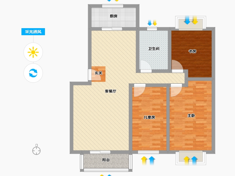 河南省-漯河市-坤恒金色里程-90.38-户型库-采光通风