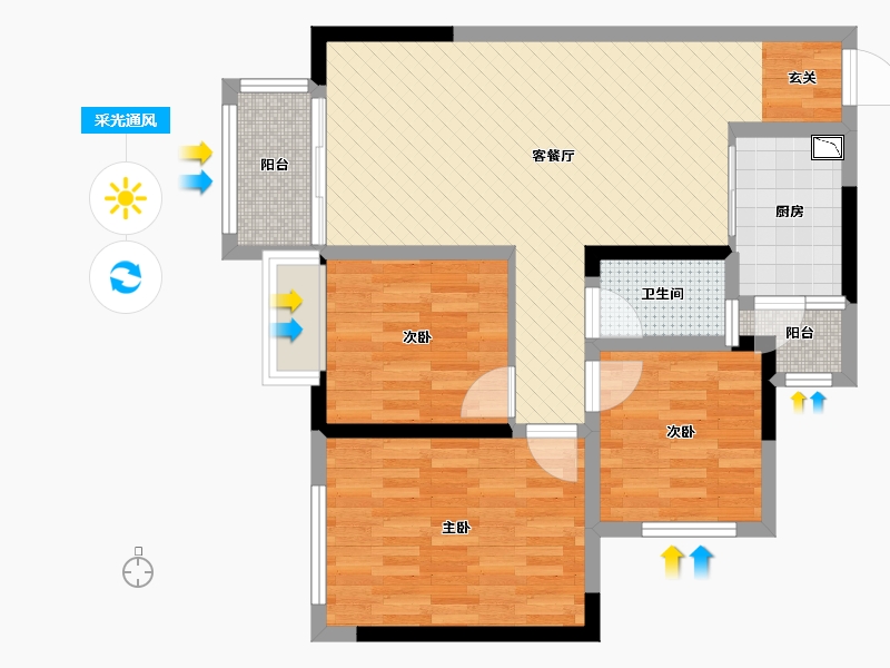 重庆-重庆市-金科天元道-73.26-户型库-采光通风