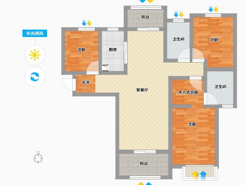 河南省-驻马店市-建业・十八城-85.82-户型库-采光通风