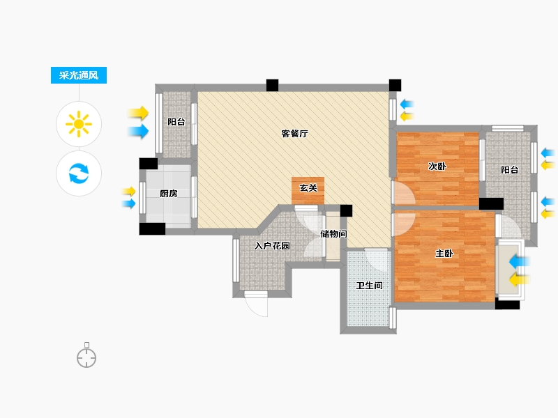 浙江省-温州市-南旭嘉园-80.01-户型库-采光通风