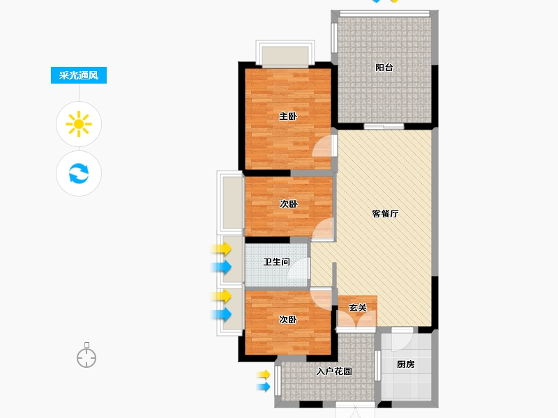 四川省-泸州市-碧桂园生态城-91.79-户型库-采光通风