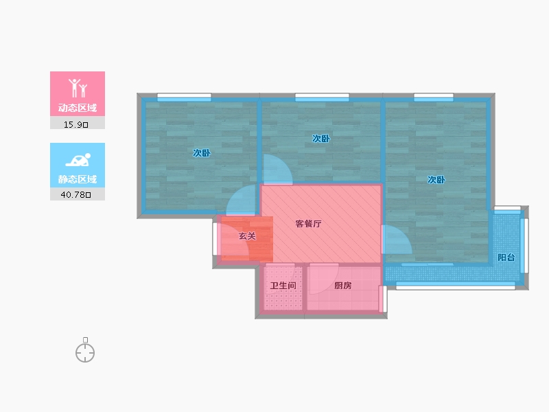 北京-北京市-老山西里-18号楼-49.83-户型库-动静分区