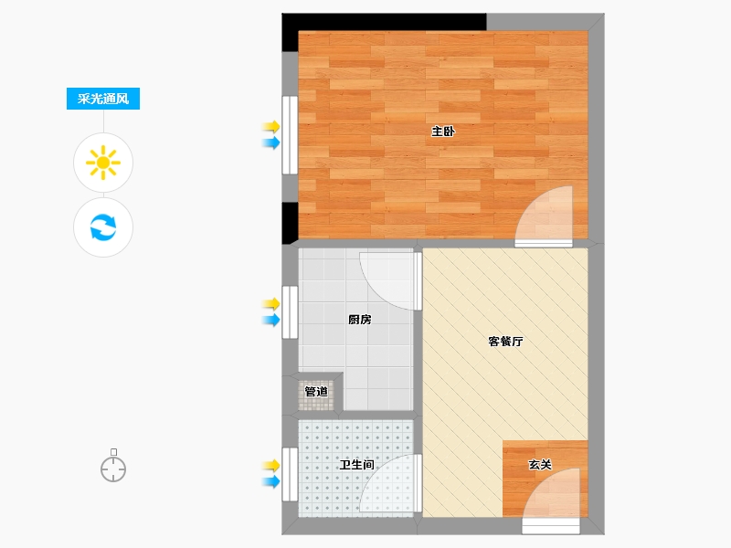 广东省-广州市-天马河公馆二期水岸峯景-29.95-户型库-采光通风