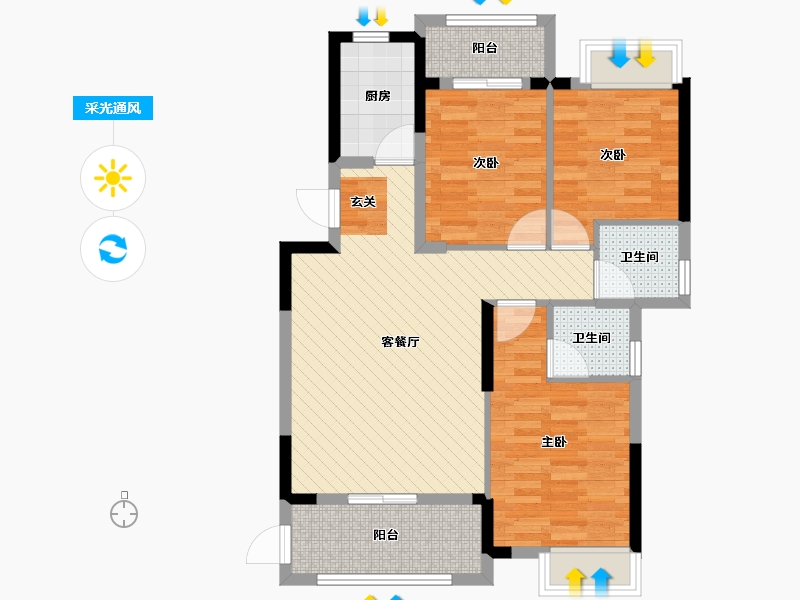 福建省-三明市-绿洲嘉园-80.33-户型库-采光通风