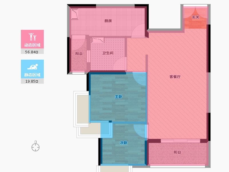 贵州省-贵阳市-未来方舟h2组团7栋1单元2号户型图-67.20-户型库-动静分区