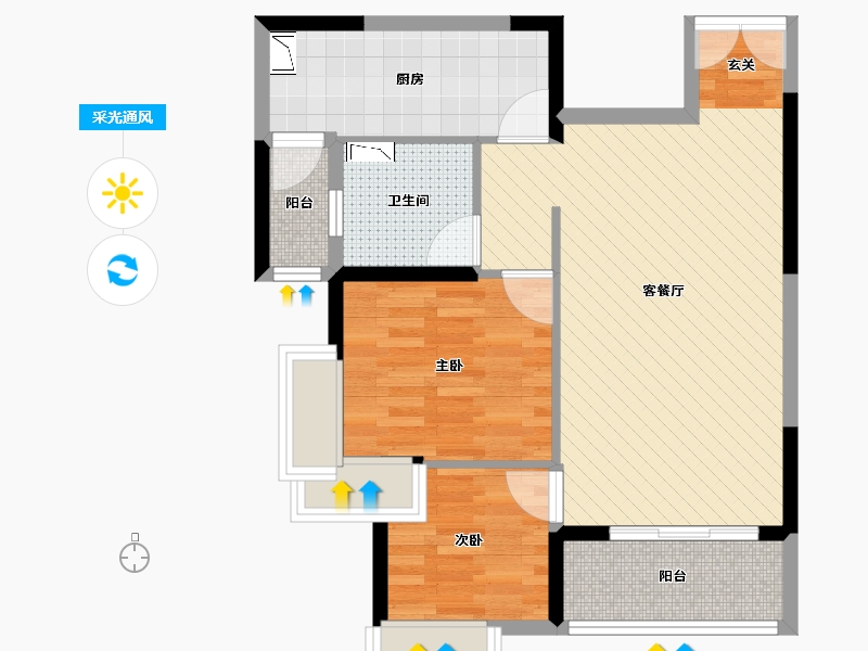 贵州省-贵阳市-未来方舟h2组团7栋1单元2号户型图-67.20-户型库-采光通风