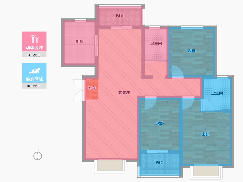 陕西省-西安市-陕建翠园锦绣-94.28-户型库-动静分区