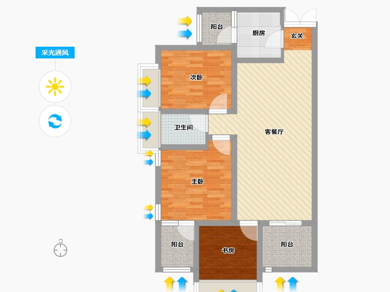 四川省-内江市-中豪资州印象-75.92-户型库-采光通风