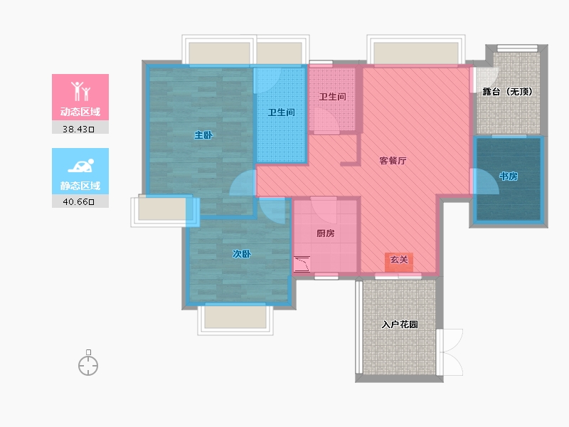 广东省-中山市-蓝天金地-83.23-户型库-动静分区